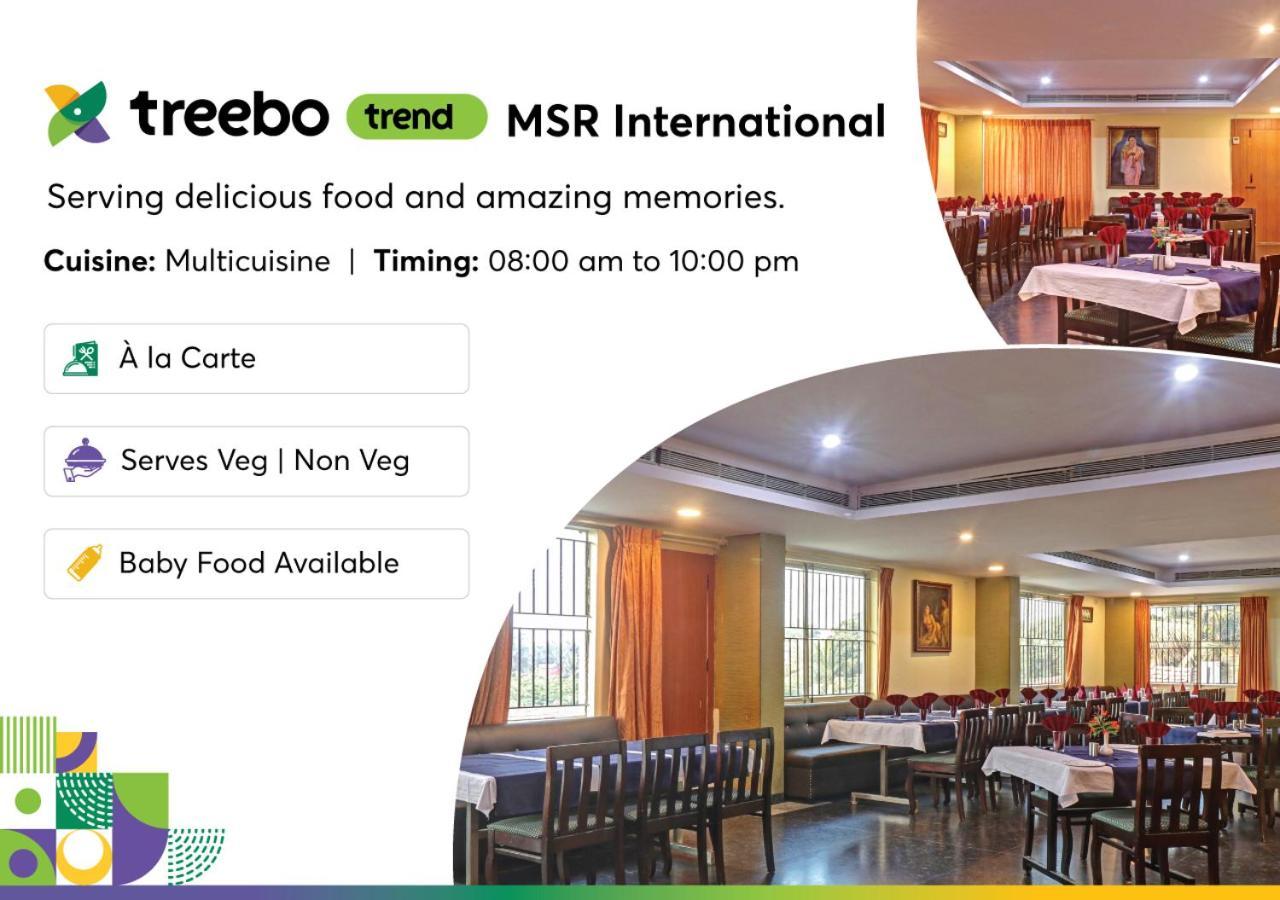 Treebo Trend Msr International - Hebbal Hotel Mysore Exterior photo
